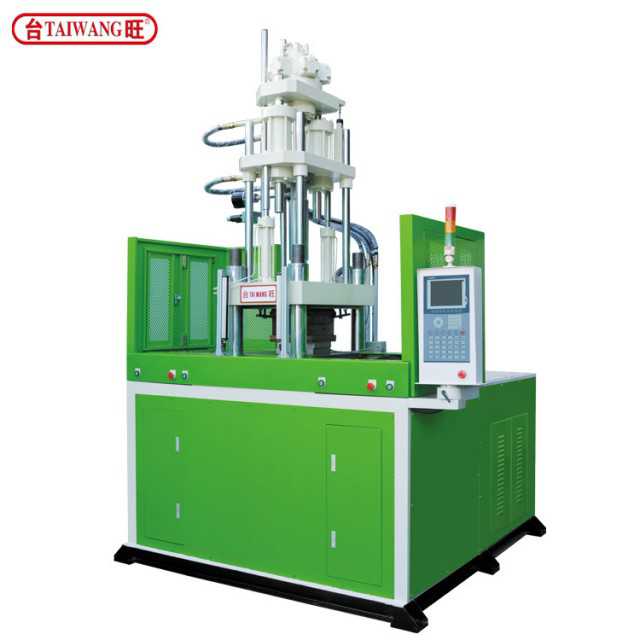 Sliding table vertical injection molding machine